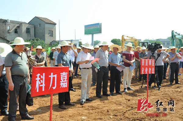 湖南科力嘉紡織股份有限公司,湖南環(huán)錠紡紗銷售,氣流紡紗銷,高檔精梳緊密紡賽絡(luò)紡棉紗哪里好